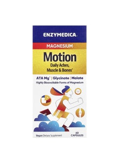 ENZYMEDICA Enzymedica, Motion, Magnesium , 60 Capsules  - Image 1