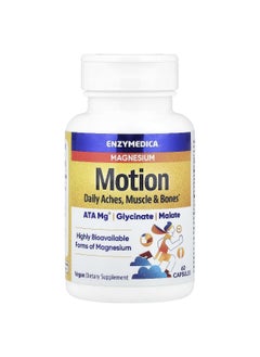 ENZYMEDICA Enzymedica, Motion, Magnesium , 60 Capsules  - Image 3