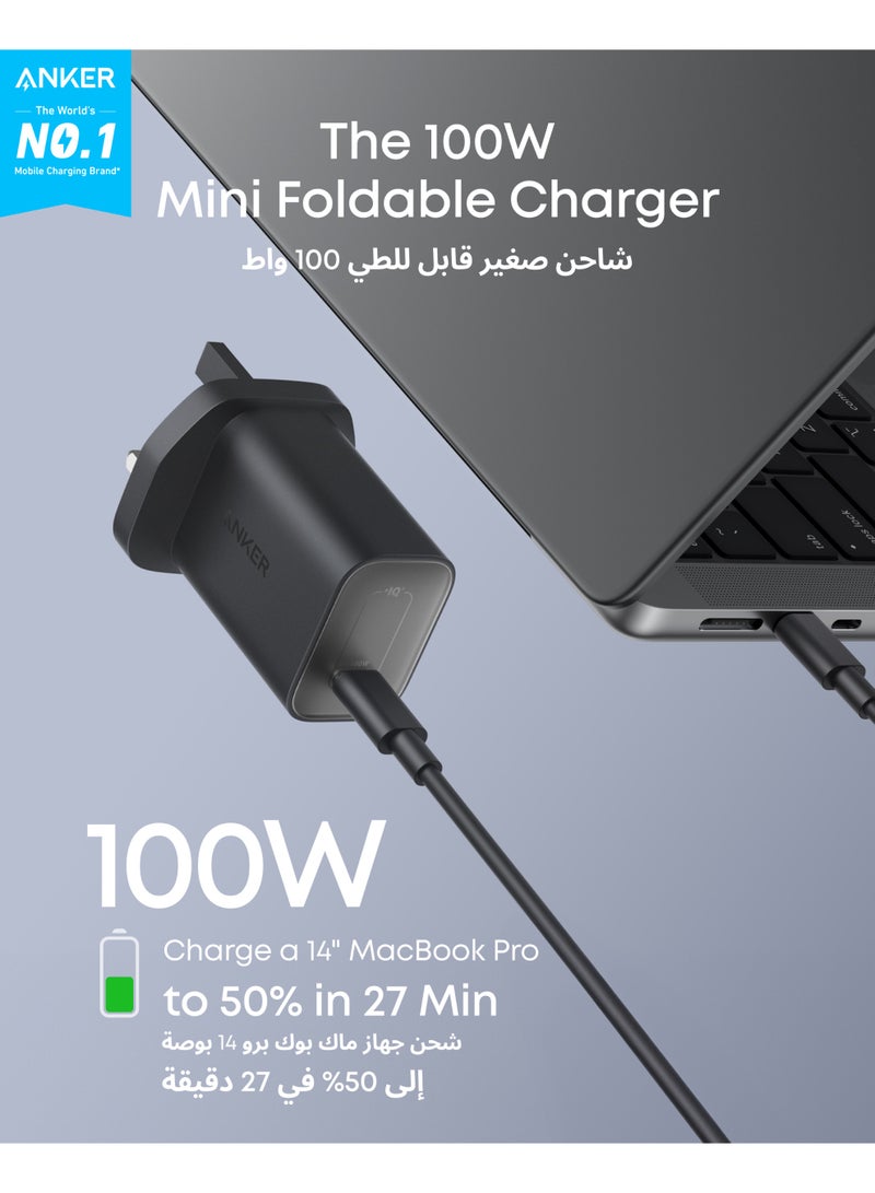 Anker Nano 100W MacBook Charger, USB-C Charger for MacBook, iPad, iPhone Series, Galaxy, and All USB C Devices, 6 ft C Cable Included - Image 1