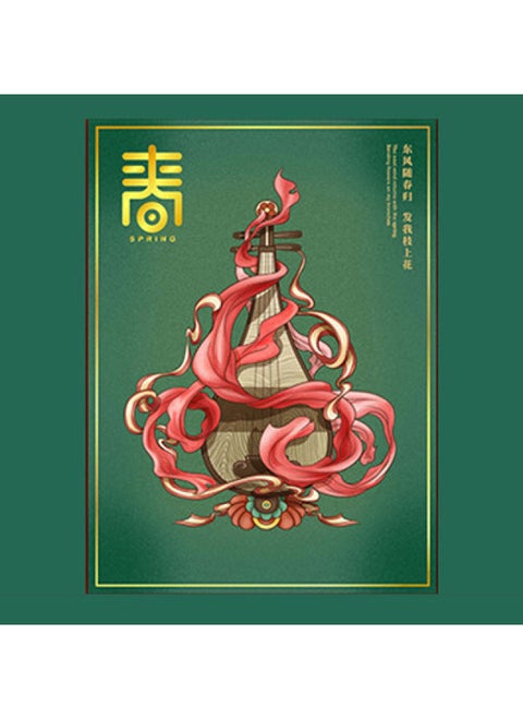 Magic Gathering Magic Props Strive For The Third Art Festival To Commemorate The Collection Of Flowers, Cut Playing Cards, Spring And Summer-Color:Spring