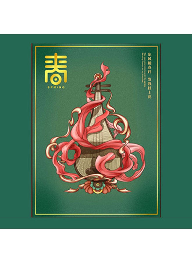 null - Magic Gathering Magic Props Strive For The Third Art Festival To Commemorate The Collection Of Flowers, Cut Playing Cards, Spring And Summer-Color:Spring - Image 1