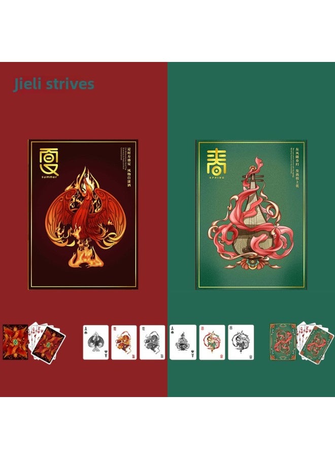 null - Magic Gathering Magic Props Strive For The Third Art Festival To Commemorate The Collection Of Flowers, Cut Playing Cards, Spring And Summer-Color:Spring - Image 1