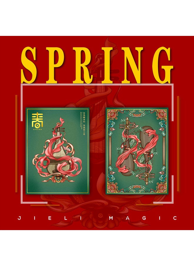 null - Magic Gathering Magic Props Strive For The Third Art Festival To Commemorate The Collection Of Flowers, Cut Playing Cards, Spring And Summer-Color:Spring - Image 1