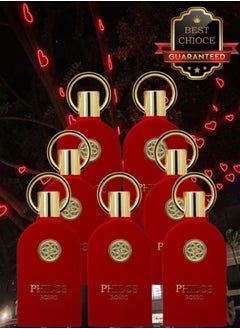 7 قطع عطر فيلوس روزو 100مل