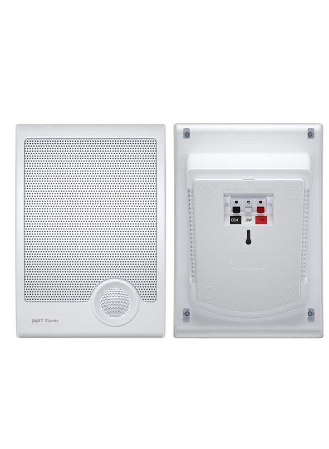 SAST Sast Constant Voltage Wall-Mounted Speaker For Campus Public Address System, Conference Room, Restaurant, Supermarket, Shopping Mall, Store Background Wall-Mounted Loudspeaker (White) - Image 4