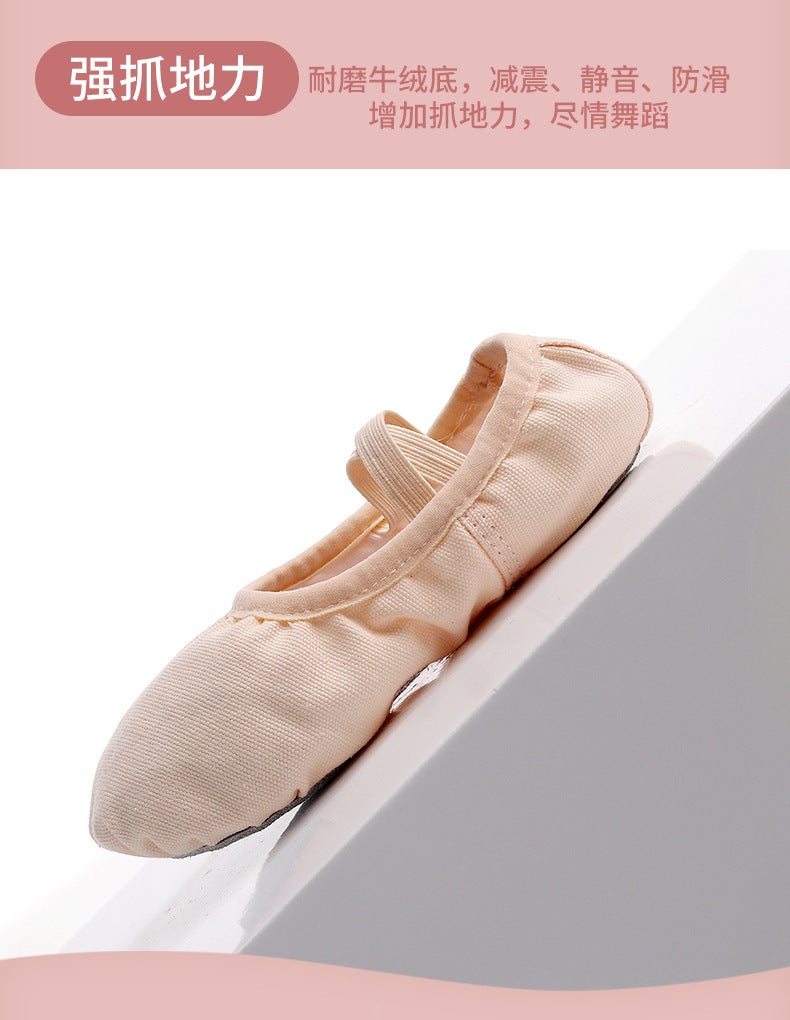 Children's Ballet Dance Shoes - Image 5