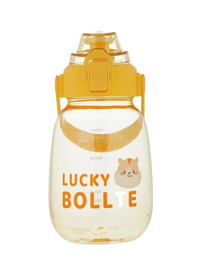 GUCHIGU Sipper Cup with Handle & Drawstring | Anti-Spill Sippy Straw Cup for Baby & Kids | Little Spout Water Bottle for Infant/Toddler | Easy Grip 6m+ | BPA Free - 1300 mL (SB2158D, Yellow) - Image 1