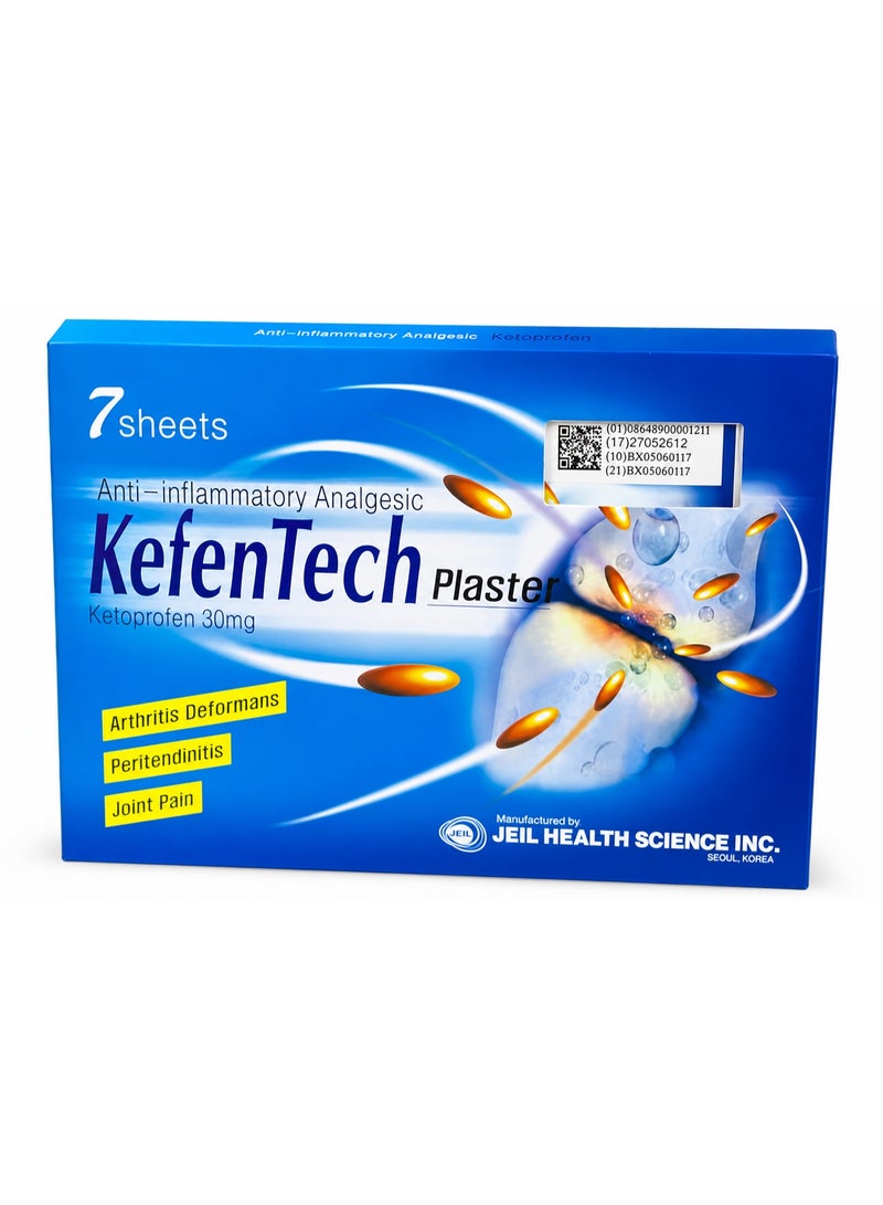 KefenTech 30mg Plaster Sheets 7's – Adhesive Analgesic Patch, Anti-Inflammatory Body Support Plaster for Joint & Muscle Care
