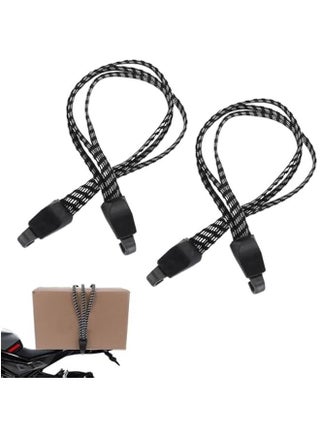 2Pcs Bike Bungee Cords with Hooks Bike Rack Straps Adjustable Bicycle Elastic Rope 3 in 1 Bungee Cord Luggage Elastic Rope Bundling Belt Bike Hook Tie for Camping Bicycle Pannier Rack Motorcycle - pzsku/Z2BBDE6DF3EFC5DE68F62Z/45/1745832479/c7588e88-5e85-40bc-92b3-25033c9f0422