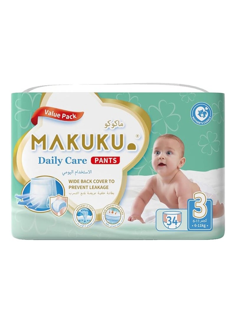 Makuku حفاضات بنطلون للعناية اليومية حجم 3 6-11 كجم 4-6 أشهر