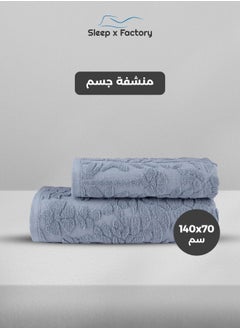 أزرق