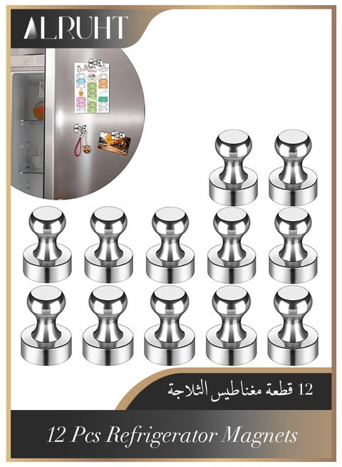 12 Pieces Fridge Magnets, Refrigerator Magnets Magnetic Push Pins, Push Pin Magnet for Kitchen, Office, School, Whiteboard, Brushed Nickel