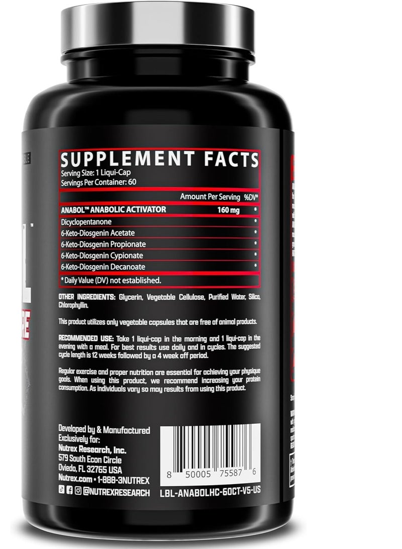 Nutrex Research Anabol Hardcore Anabolic Activator, Muscle Builder and Hardening Agent, 60 Pills 2 momths supply - Image 2