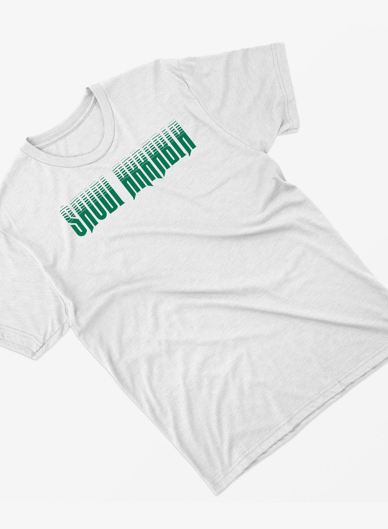 Fashion World Cotton T-shirt Printed with High-quality Saudi Arabia - Image 2