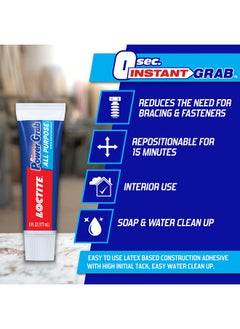 Loctite Loctite Power Grab Express Construction Adhesive, ultimate strength, 0 second grab, high tack adhesive, No-nails and screws, no clamping, DIY, no mixing, metal, tiles, wood, concrete 6 FL OZ 177ml  - Image 3