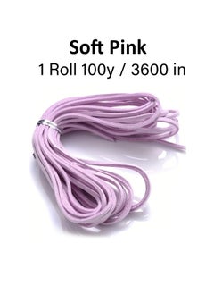Soft Pink