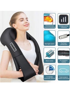 Generic New Arrival U Shaped Electric Acupressure Neck And Shoulder Massager Infrared Soothing Heating 4D Kneading Multi Purpose Car Home Massage Shawl  - Image 2