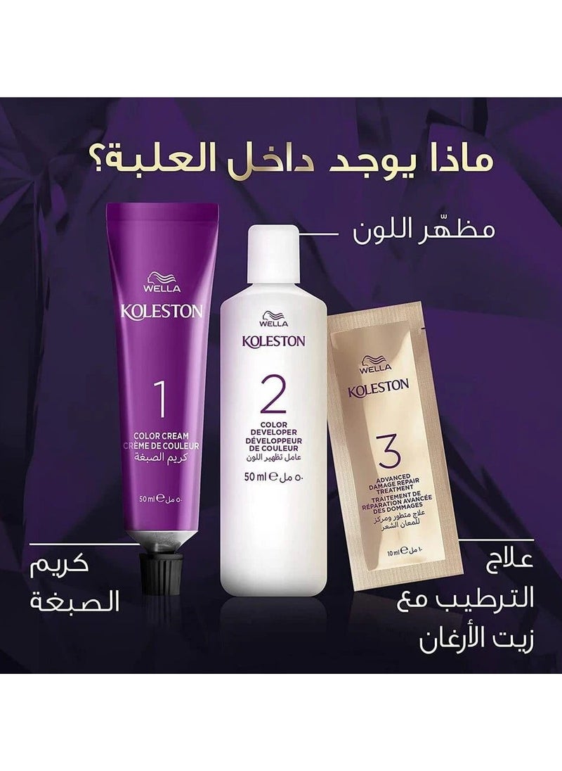 Wella Koleston - Wella Koleston Intense Hair Dye - Light Brown 305/0 - Image 1
