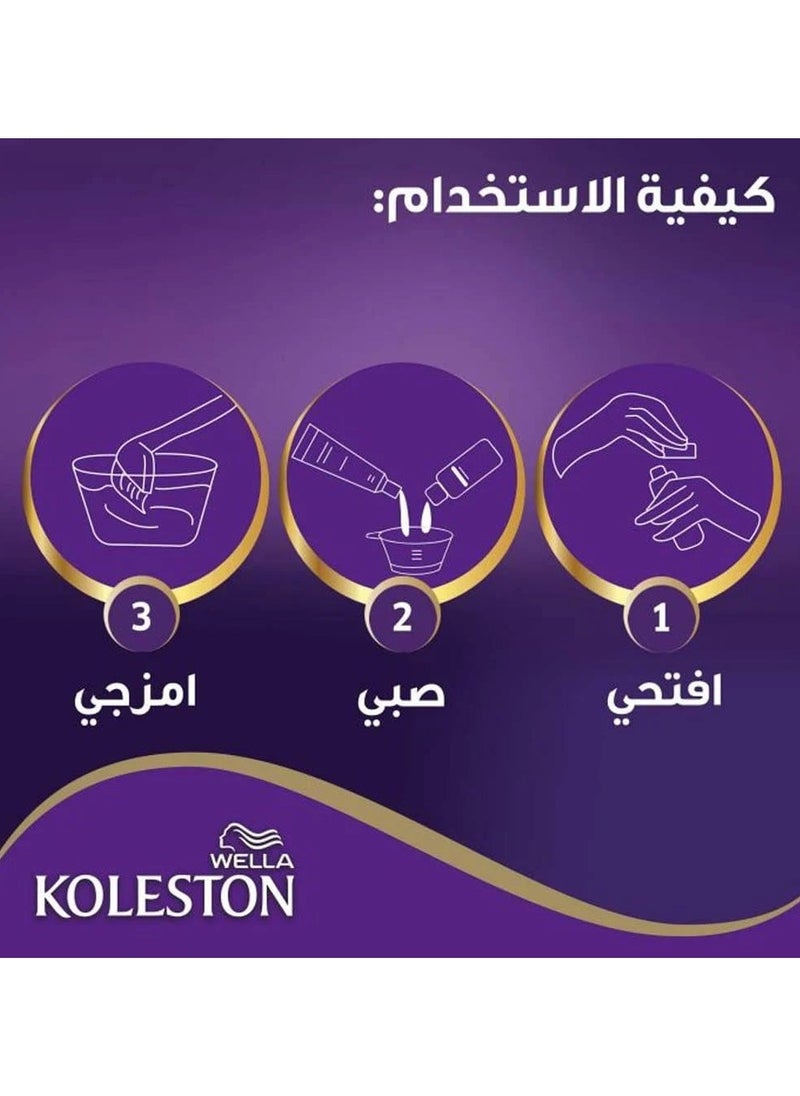 Wella Koleston - Wella Koleston Intense Hair Dye - Light Brown 305/0 - Image 1