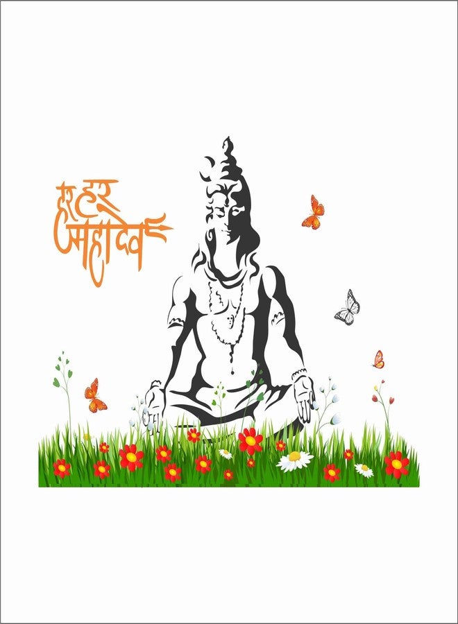 Wall Attraction Har har Mahadev with Grass Wall Sticker & Mural Sticker for wall Size - 81x58cm NBD25 - Image 3