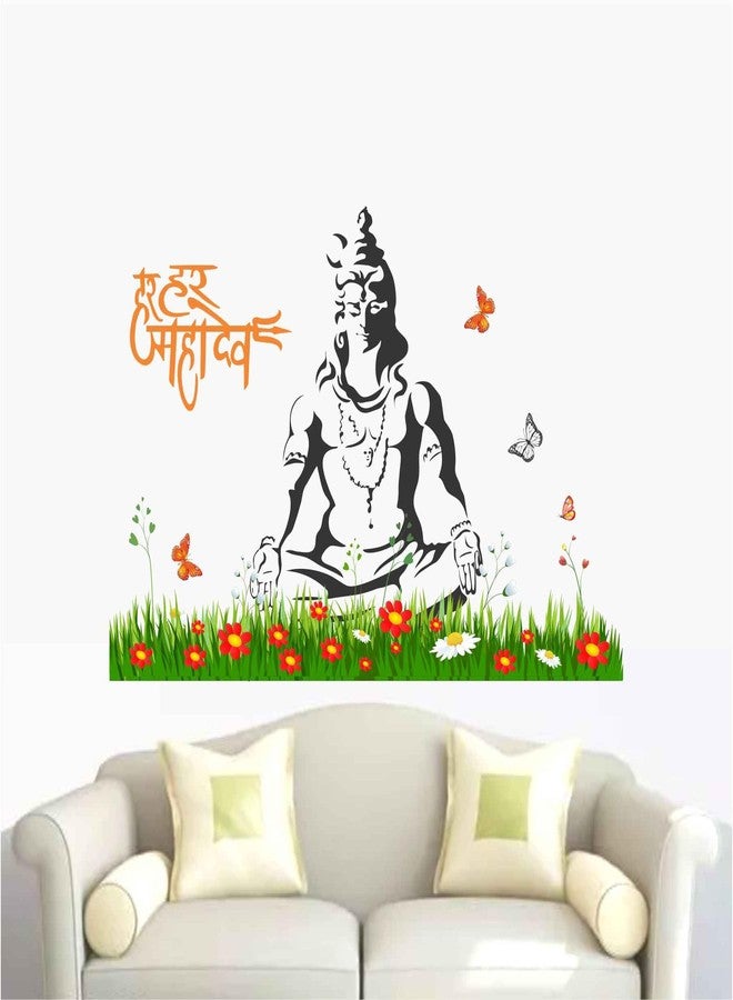 Wall Attraction Har har Mahadev with Grass Wall Sticker & Mural Sticker for wall Size - 81x58cm NBD25 - Image 1