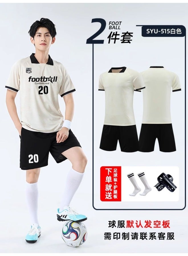 Retro Team Jersey Football Suit for Men & Kids - White (Lapel) with Socks & Protective Gear