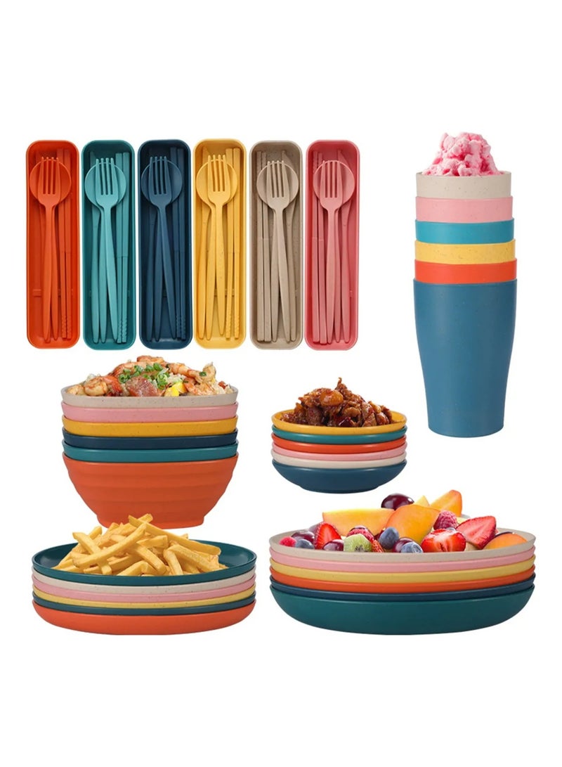 60 قطعة من أطباق الطعام المصنوعة من قش القمح القابلة لإعادة الاستخدام، أطباق غير قابلة للكسر، أكواب، سكاكين، شوك، ملاعق وعيدان تناول الطعام، خالية من مادة BPA، آمنة للاستخدام في الميكروويف وغسالة الأطباق، أدوات مائدة للمطبخ والتخييم في الهواء الطلق، هدايا - Image 1