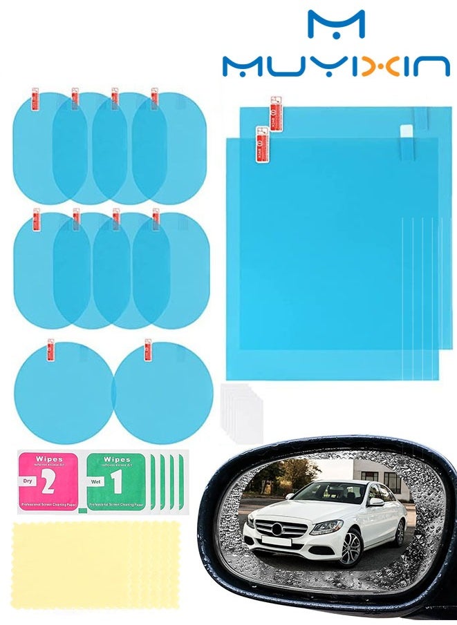 Muyixin 12Pcs Car Rearview Mirror Film Anti Fog Anti Glare Anti Scratch Anti Mis Rainproof Waterproof HD Nano Clear Protective Sticker Film for Car Mirrors, Side Windows, Safe Driving  - Image 1