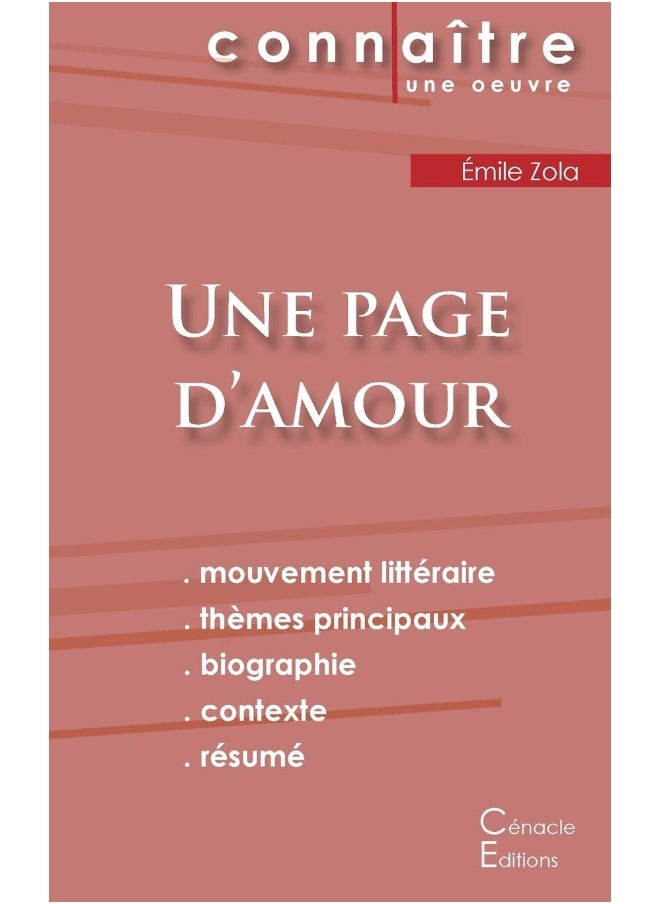 null - Fiche de lecture Une page d'amour de Émile Zola (A - Image 1