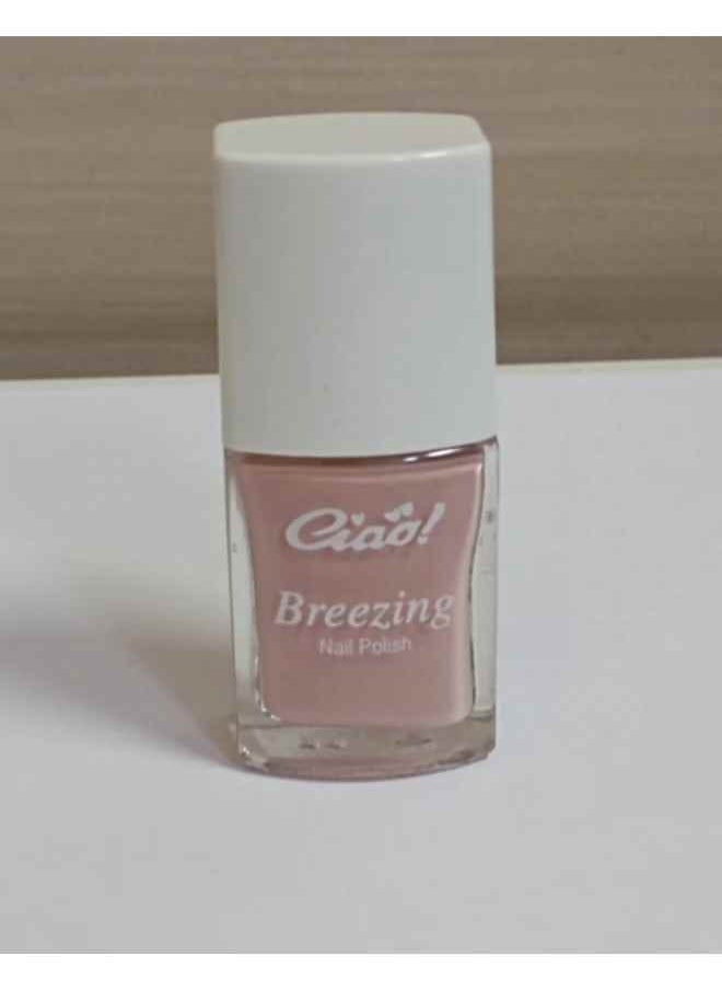 Breezing Nail Polish 8 - pzsku/Z2BC0FA1FD68227F14D22Z/45/_/1726888033/2bd5d15c-c974-474f-bbab-c957bc5b5144