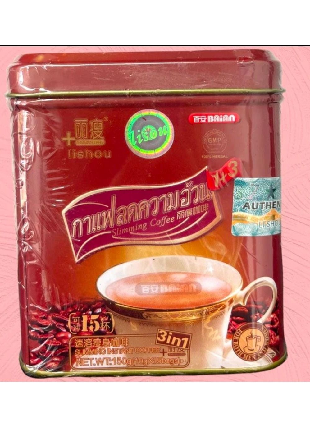 制汗・デオドラント 88 Total cream + lishou coffee 制汗・デオドラント 88 Total cream + lishou coffee 88-Total