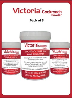 Cockroach Powder The Ultimate Roach Repellent Pack Of 3 - pzsku/Z2BC13CCDEFE93591CA39Z/45/_/1718000544/15be236e-602e-4037-abac-408df2ffd82a