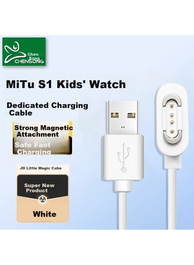 Chensong Compatible Mitu Kids Watch S1 Charger Xiaomi Kids Phone Watch Magnetic Power Charging Cable - Image 1