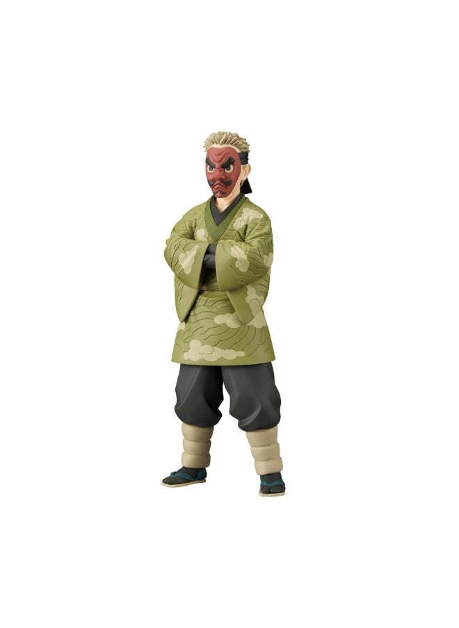 Banpresto Demon Slayer Kimetsu No Yaiba A:Sakonji Urokodaki Figure Vol.35 by Banpresto 