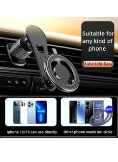 YoYoTech 360° Rotation Magnetic Phone Holder Mount for Car Air Vent Magnetic Car Holder Fit for iPhone 15,14,13,12 Pro Plus Max Mini,Samsung S23 Ultra,S22 Ultra,S21 Ultra-Black  - Image 3