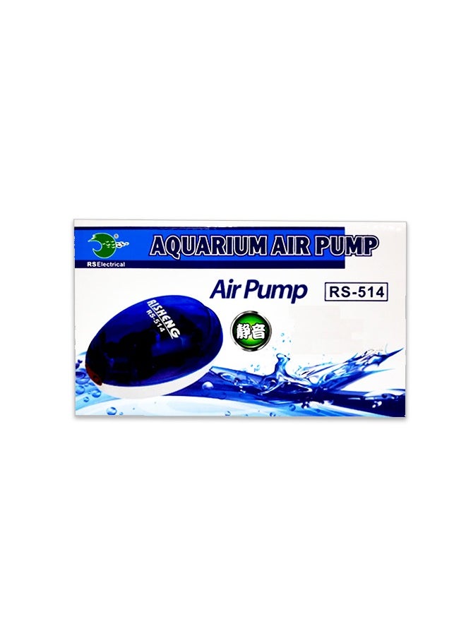 Rs Electrical Aquarium Air Pump RS-514  - Image 1
