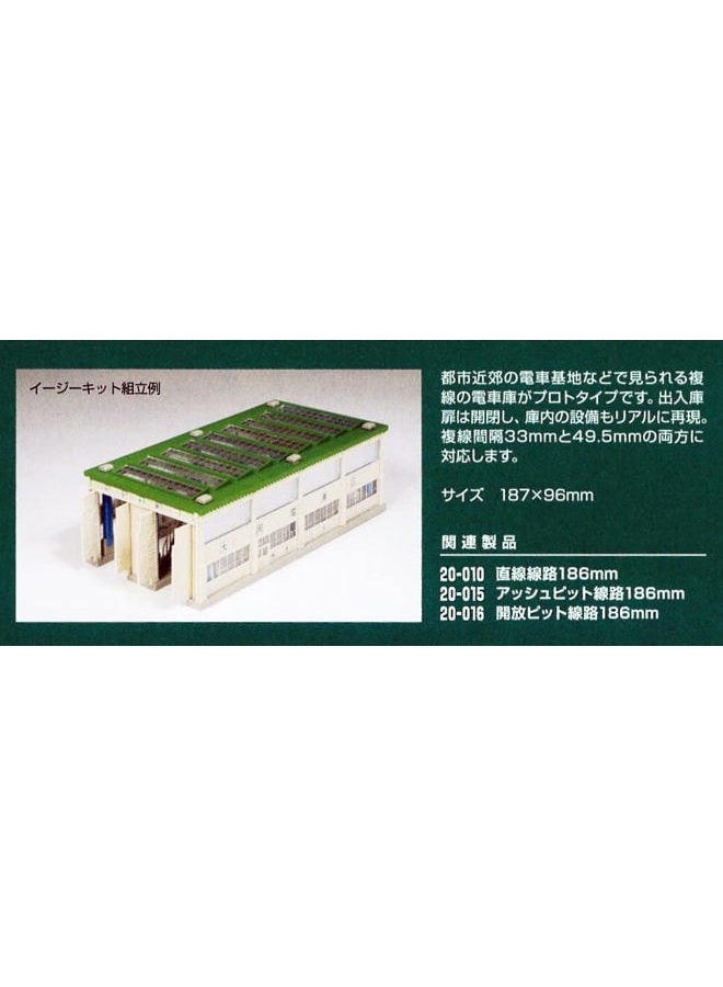 Kato N Scale Unitrack Long Engine House - Image 2