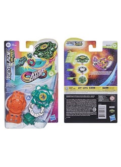 BeyBlade Burst Rise Hypersphere Draciel F Starter Pack Defense Type Battling Game Top And Launcher Toys Ages 8 And Up  - Image 5
