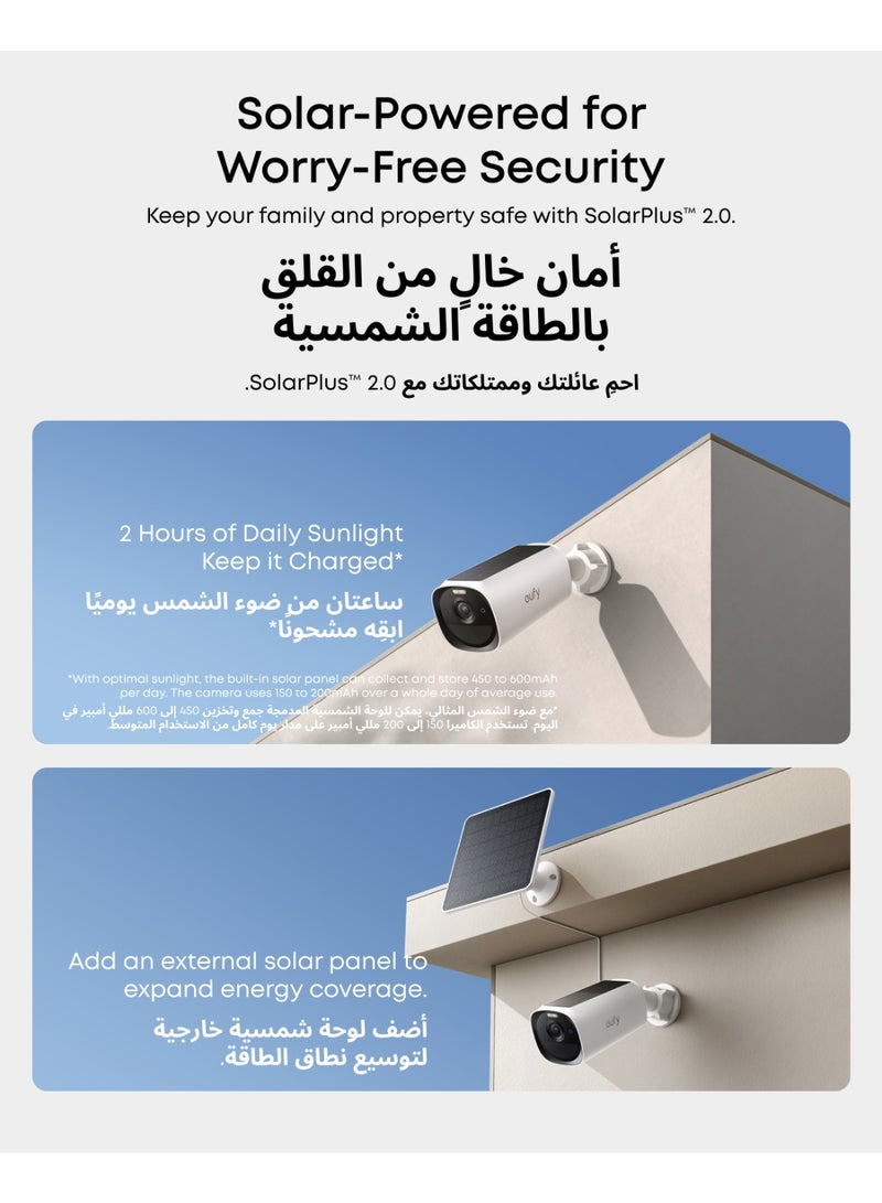 eufy Security eufyCam E40 4-Cam Kit (HomeBase 2) Solar Security Camera Outdoor Wireless, 2K Resolution with Integrated Solar Panel, MaxColour Night Vision, HomeKit Compatible, No Monthly Fee - Image 4