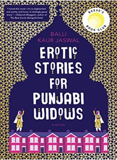 EROTIC STORIES FOR PUNJABI WIDOWS