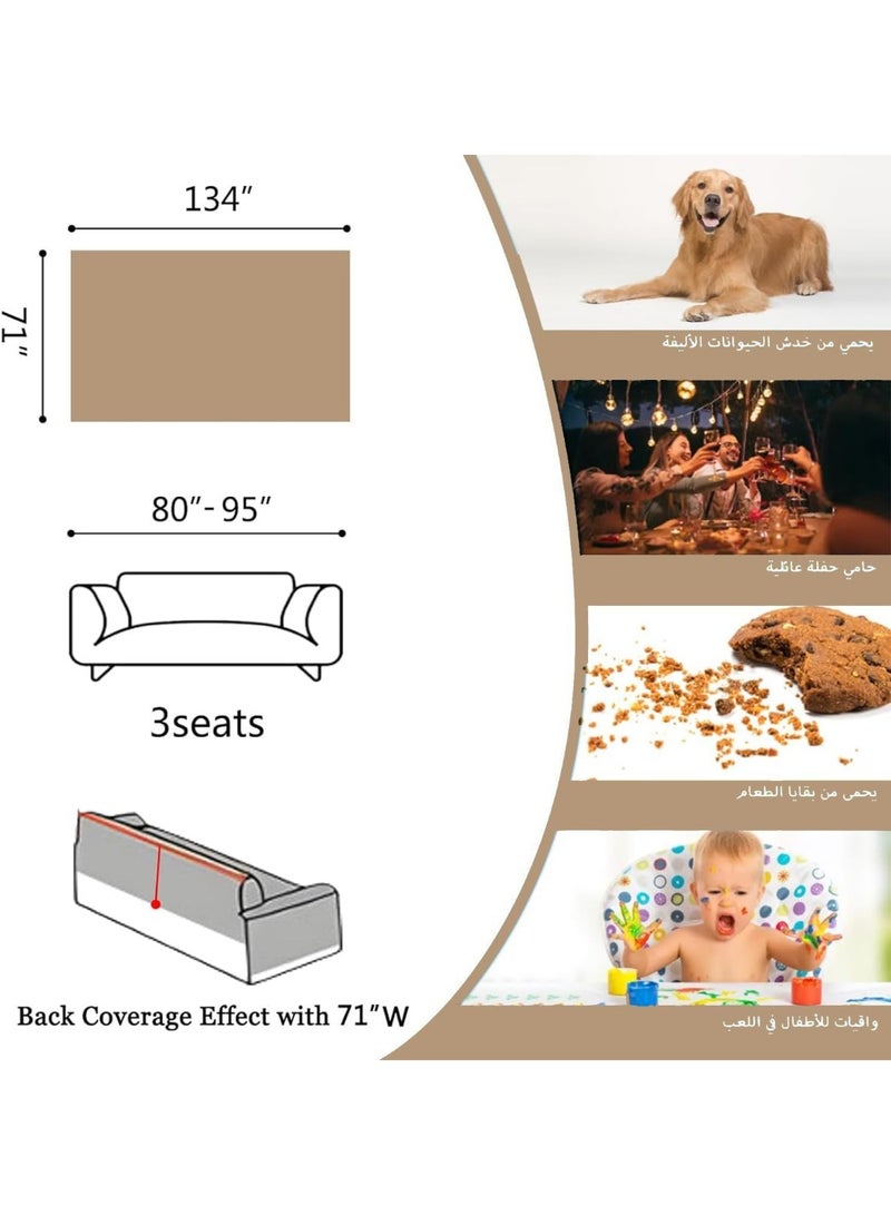 Beauenty Chenille Sofa Covers, Washable Geometric Jacquard Bohemian Couch Cover, Couch Furniture Protector, Non Slip Sectional Sofa Slipcover (Khaki, 180 * 340cm) - Image 4