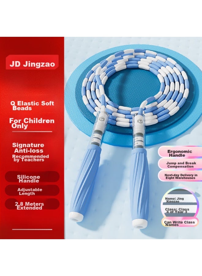 JD.com Jd Jingzao Children's Bamboo Jump Rope With Signature, Kindergarten And Primary/secondary School Students' Middle School Entrance Exam Training, Beginner Fitness And Pattern Jump Rope - Image 1