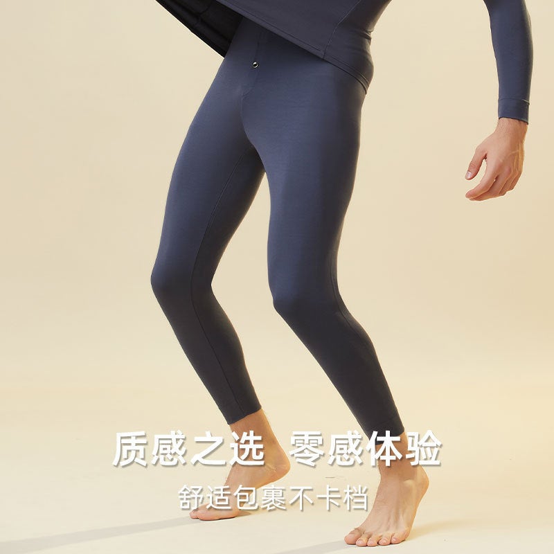 2024 Mens Modal Long Johns Slim Autumn Winter Thermal Pants Night gray - Image 3