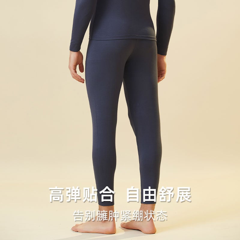 2024 Mens Modal Long Johns Slim Autumn Winter Thermal Pants Night gray - Image 4