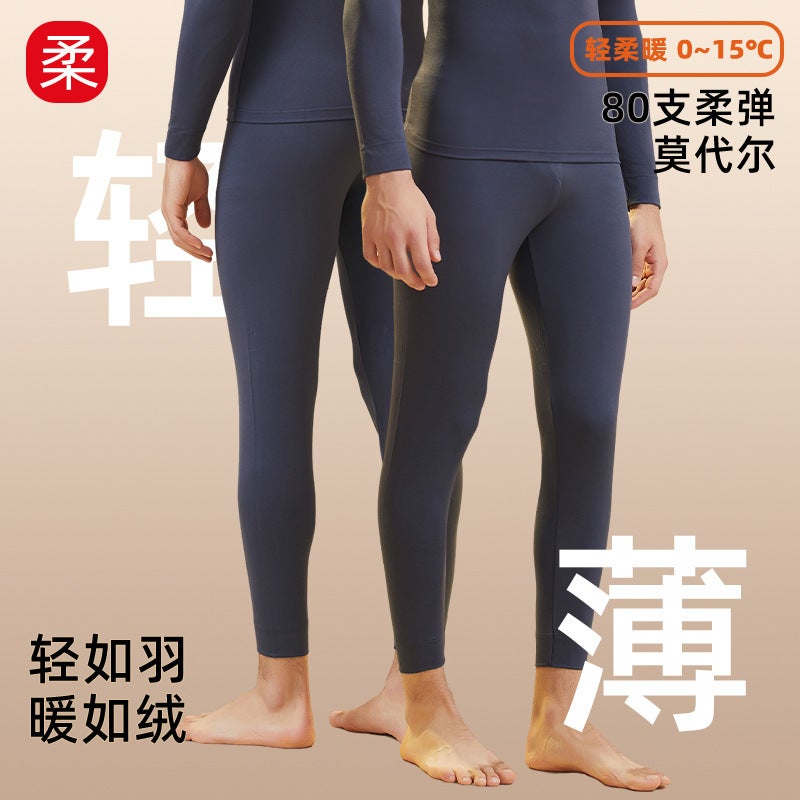 2024 Mens Modal Long Johns Slim Autumn Winter Thermal Pants Night gray - Image 2