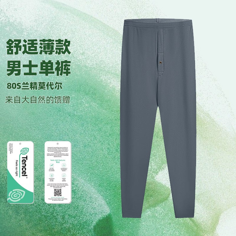 2024 Mens Modal Long Johns Slim Autumn Winter Thermal Pants Night gray - Image 1