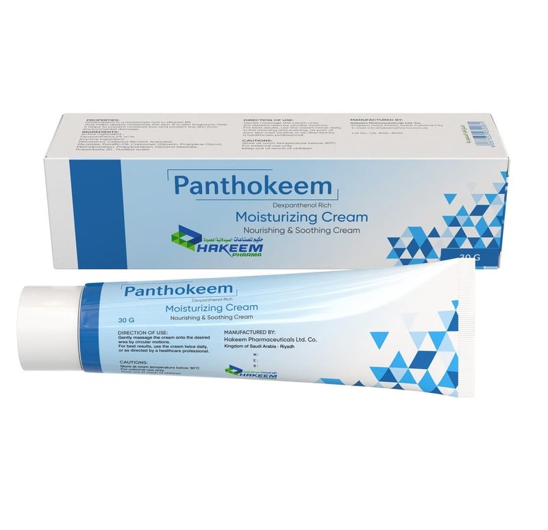 HAKEEM PHARMA Panthokeem - Image 2