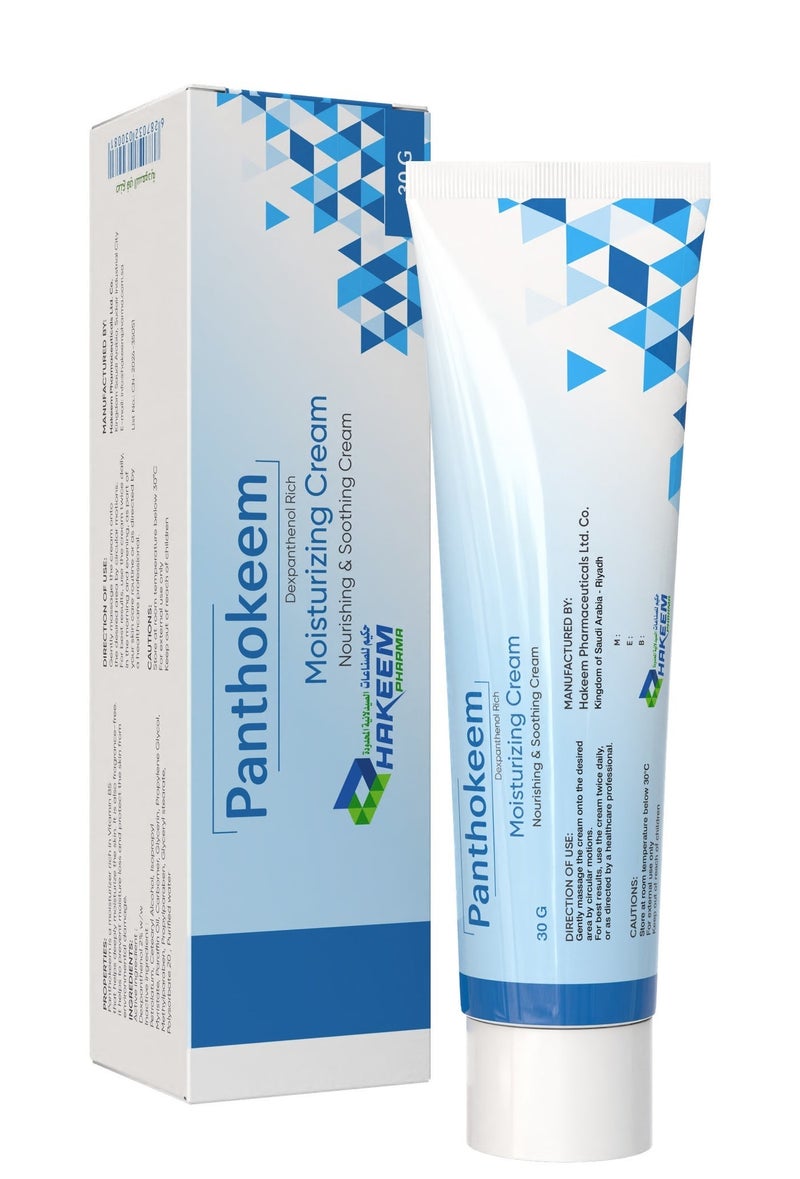 HAKEEM PHARMA Panthokeem - Image 1