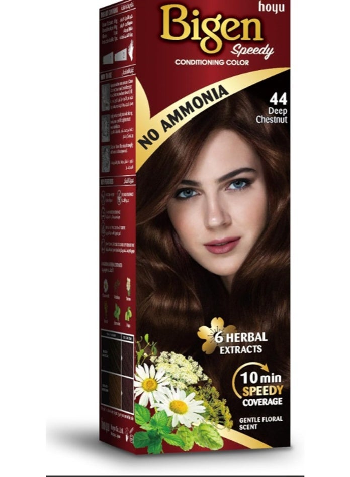 Bigen Lady Speedy Hair Color 44 Deep Chestnut - Image 1