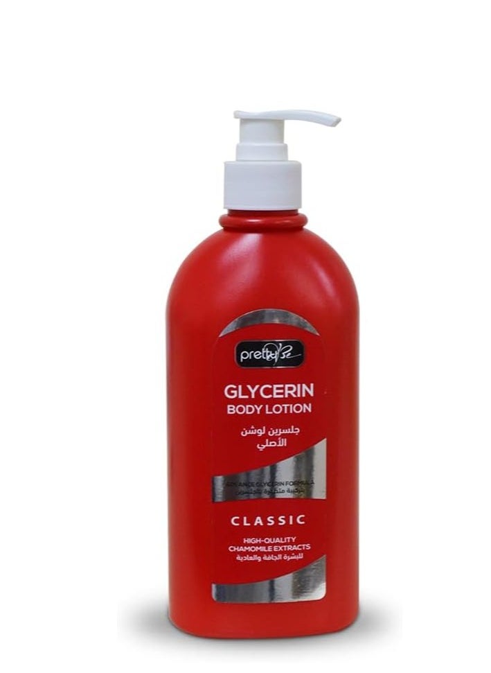 Pretty Be pretty Be Glycerin Classic Body Lotion, 200ml  - Image 1
